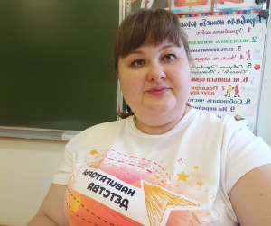 Касаткина Елена Леонтьевна Касаткина Елена Леонтьевна